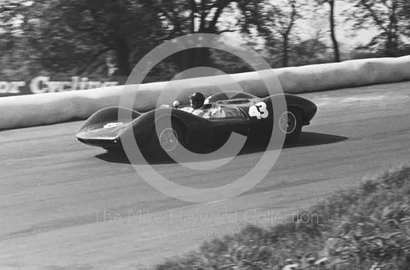 Guards Trophy 1964