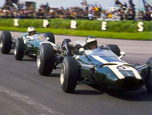 1966 International Trophy